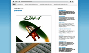 Quranurdut.blogspot.com thumbnail