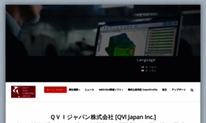 Qvi.jp thumbnail