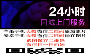 Qzieg.cn thumbnail