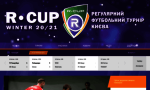 R-cup.com.ua thumbnail