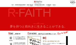 R-faith.com thumbnail