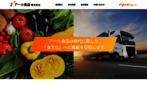 R-foods.co.jp thumbnail