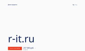 R-it.ru thumbnail