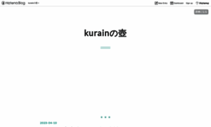 R-kurain.hatenablog.com thumbnail