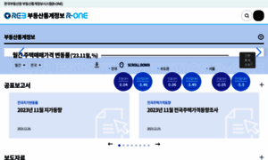 R-one.co.kr thumbnail