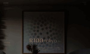 R100tokyo.com thumbnail