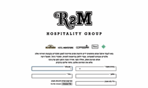 R2m.hunterhrms.com thumbnail