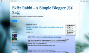 Rabbisha.blogspot.com thumbnail