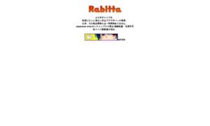 Rabbit.ninja-web.net thumbnail