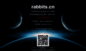 Rabbits.cn thumbnail
