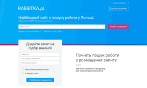Rabotka.pl thumbnail