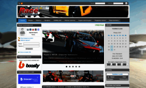 Race.warmd.net thumbnail