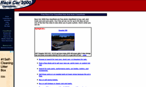 Racecar2000.com thumbnail