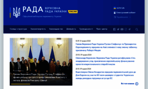 Rada.gov.ua thumbnail