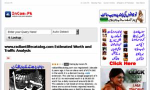 Radiantlifecatalog.com.incom.pk thumbnail