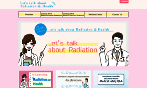 Radiation-protection.jp thumbnail