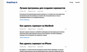 Radikal.ua thumbnail