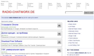 Radio-chatworx.de thumbnail
