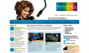 Radio-hobby.info thumbnail
