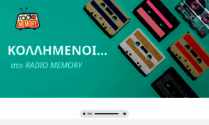 Radio-memory.gr thumbnail