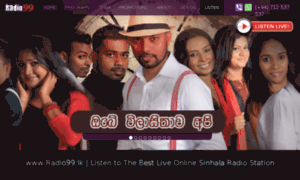 Radio99.lk thumbnail