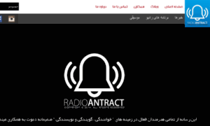 Radioantract.com thumbnail