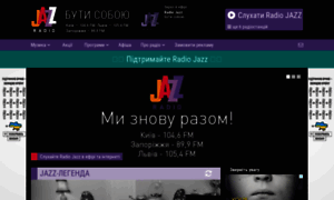 Radiojazz.ua thumbnail