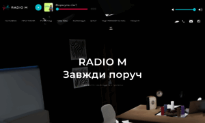 Radiom.ua thumbnail