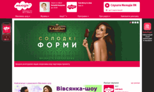 Radiomelodia.com.ua thumbnail