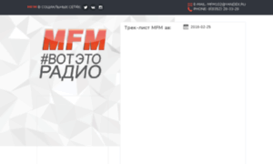 Radiomfm.ru thumbnail
