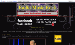 Radiomusicrock.blogspot.com thumbnail