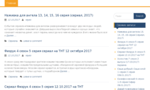 Radionz.ru thumbnail