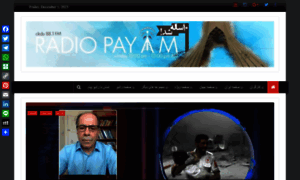 Radiopayam.ca thumbnail