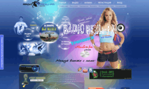 Radiorexli-fm.3dn.ru thumbnail