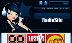 Radiosite.co.il thumbnail