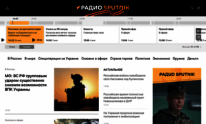 Radiosputnik.ria.ru thumbnail