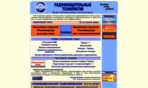 Radiostation.ru thumbnail