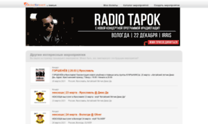 Radiotapok35.ticketforevent.com thumbnail