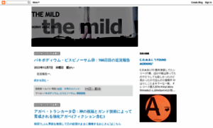Radiothemild.blogspot.jp thumbnail