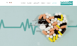 Rahapharm.com thumbnail