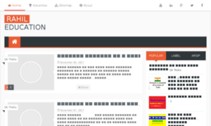 Rahilhindi.com thumbnail