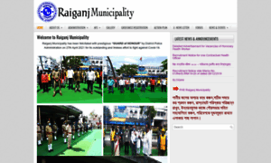 Raiganjmunicipality.com thumbnail