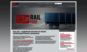 Rail1520.com thumbnail