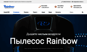 Rainbow-center.ru thumbnail