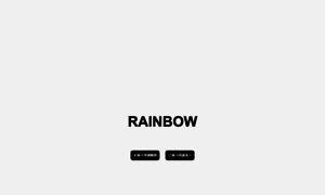 Rainbow6.info thumbnail