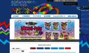 Rainbowloom.co.jp thumbnail