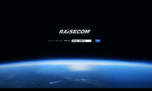 Raisecom.co.id thumbnail
