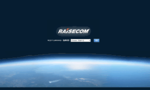 Raisecom.com thumbnail