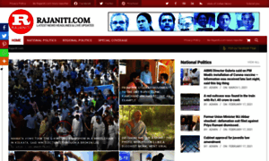 Rajaniti.com thumbnail