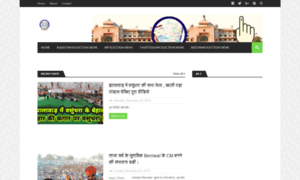 Rajasthan-election.com thumbnail